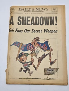 New York Daily News Mets World Series-October 14 1969-COMPLETE NEWSPAPER RARE - Picture 1 of 7