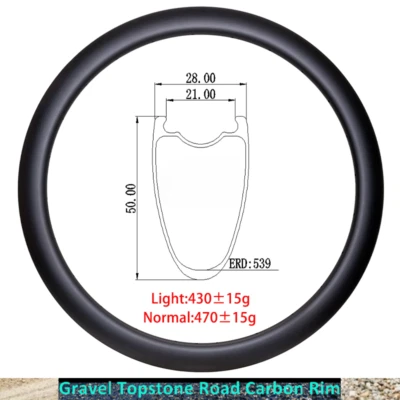 700C砾石公路自行车轮辋碳纤维无内胎夹具自行车车轮50X28毫米 — 第 1/4 张图片