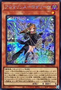 Yugioh PHNI-JP022 Aromalylith Rosalina Secret - Picture 1 of 2