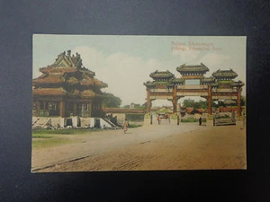 AK CHINA CHINA PEKING PEKING NICHT GEREIST ENDE 800 SUBALPINA BBB - Bild 1 von 1