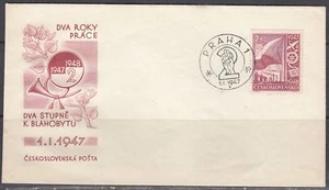 Czechoslovakia Scott 323 FDC - Reconstruction Program - Picture 1 of 1