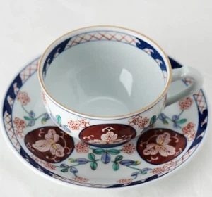 Taza de té japonesa Arita Ko Imari Souka porcelana platillo patrón de flores Imari antiguas - Imagen 1 de 19