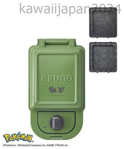 Pokemon x BRUNO Hot Sandwich Maker Single Green Pokemon AC100V - Bild 1 von 13