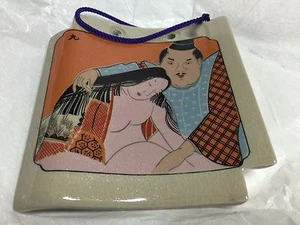 Ukiyo-e Azulejo Japonés Hermosa Mujer Imagen 10.5 x 11cm #9 - Imagen 1 de 3