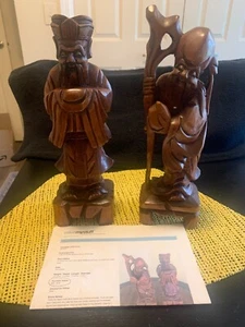 Chinese Hardwood Figures of Immortals - Picture 1 of 6