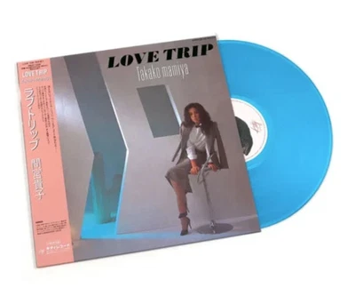 Takako Mamiya / LOVE TRIP 1LP 12" Vinyl City Pop Reissue Midnight Joke
