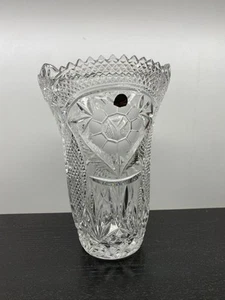 Anna Hütte Vase Bleikristall Vintage Geblümt klar/matt 24cm - Bild 1 von 3