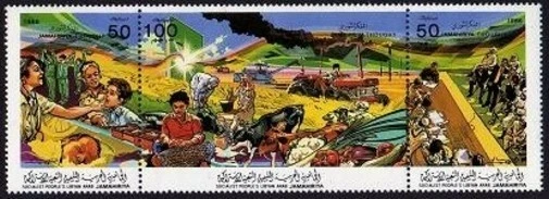 Libya 1305 ac strip,MNH.Michel 1656-1658. Governments Programs,1986.Medical, - Image 1 of 1