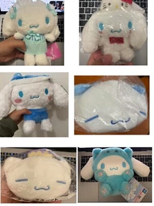 Japan Sanrio Cinnamoroll Plush - Picture 1 of 15