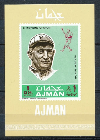 Ajman - Famous Baseball Player Honus Wagner MNH Sheet (1969) Cover