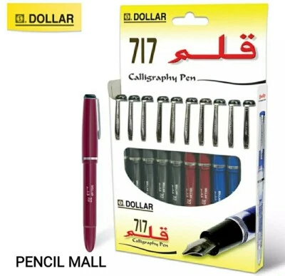 DOLLAR Plumas Dólar CALIGRAFÍA de FUENTE DE TINTA DE PISTÓN QALAM CURDU PERSA Artista