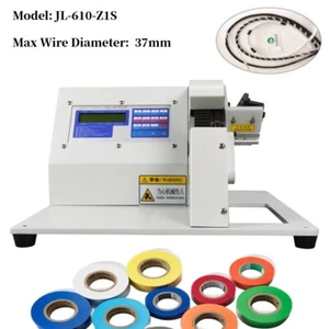 Arnés de cableado 110 V máquina de bobinado de cinta bobinadora de cables máquina de envolver 2500 rpm - Imagen 1 de 21