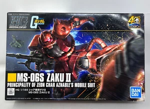 BANDAI HOBBY MS-06S ZAKU II ZEON CHAR AZNABLE's MOBILE SUIT MODEL KIT /OPEN BOX - Picture 1 of 11