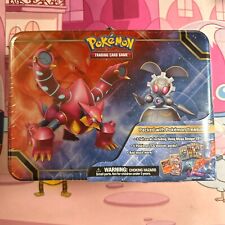 POKEMON! 2016 Collector's Chest Mega Gengar FACTORY SEALED!  RARE!