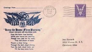 16 Sep 1943 Patriotic Cover, Keep the Home Fires Burning, Crosby #4341 - Picture 1 of 2