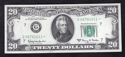 FR 2066-G* 1963-A $20 *STAR* FRN FEDERAL RESERVE NOTE CHICAGO, IL GEM UNC - Image 1 of 2