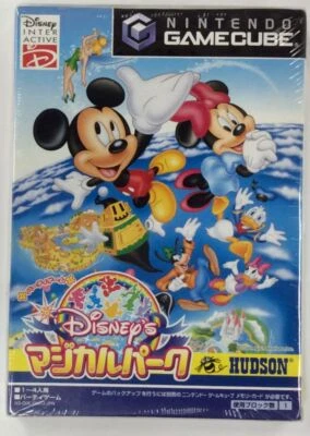 Nintendo Game Cube GC Disney's Magical Park Japan Version Unopened 1757 SP - Image 1 of 2