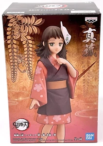 Demon Slayer Kimetsu (V21) Makomo Figure (B) 6 inch Figure Banpresto - Picture 1 of 11