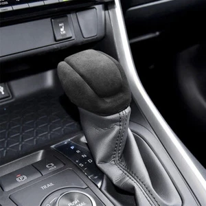Alcantara Suede Gear Head Cover Frame Fit For Toyota RAV4 Wildlander 2020-2022 - Picture 1 of 8