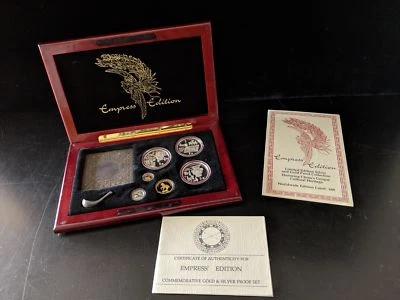 Juego de monedas de invención y descubrimiento de China edición emperatriz oro y plata a prueba Foto 1 de 4
