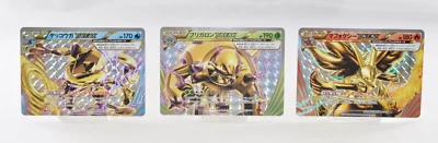 Pokemon card BREAK Set of 3 Greninja Delphox Chesnaught Japanese Lightly played - Image 1 of 4