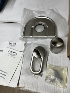 Grohe 19713AR0 Chiara Pressure Balance Valve trim, SATIN NICKEL - Picture 1 of 7