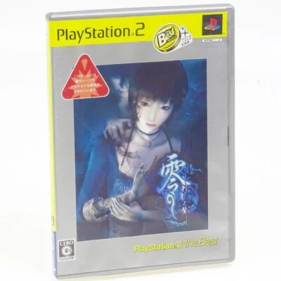 ZERO Fatal Frame 3 Best PS2 Sony Japan Import PlayStation 2 NTSC-J Complete - Image 1 of 2