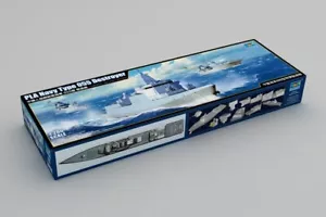 Trumpeter 1/200 PLA Chinese Navy Type 055 Destroyer TRP3620 - Picture 1 of 4