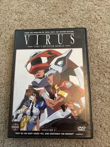 Virus Buster Serge Volume 2 DVD Manga - Foto 1 di 4