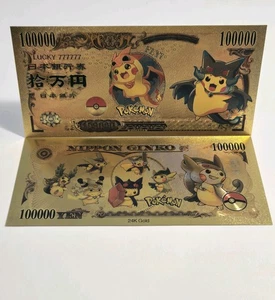 Pokemon Pikachu (Kostüm) - 24k Goldfolie Banknote Sammlerstück - Bild 1 von 2