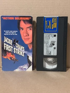 First Strike VHS 1997 Jackie Chan - Imagen 1 de 4