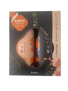 Kracie Ichikami Moisturizing Hair Care Shampoo 480g + Conditioner 480g combo set - Picture 1 of 6