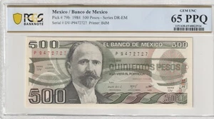 Mexico 1984 500 Pesos PCGS Certified Banknote Gem UNC 65 PPQ Pick 79b - Picture 1 of 2