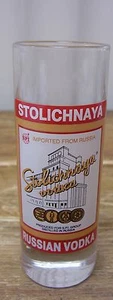 Stolichnaya Stoli Clear Shot Glass Barware Bar Russian Vodka Tall 4 1/8" - Picture 1 of 1