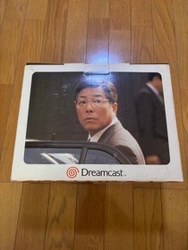 SEGA Dreamcast HKT-3000 Yukawa Senmu Toyota Edition Unused Boxed Japan Rare