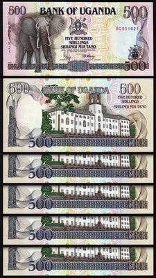 Uganda 500 Shillings 1991, UNC, 5 Pcs LOT, Consecutive, P-33a - Image 1 of 4