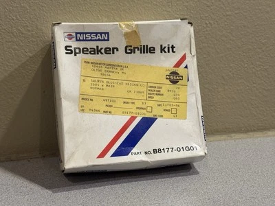 1986-1993 Nissan Pickup Hardbody Door Panel Speaker Covers Grille NOS Set - Image 1 of 4