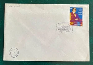 URUGUAY - * "120 YEARS OF RAILWAY   CORDON - MANGA" - FDC - Picture 1 of 1