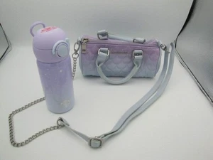 Starbucks 2021 China Dreamy Starry Sky Gradient Set Bolsa Acolchada y Termo - Imagen 1 de 13