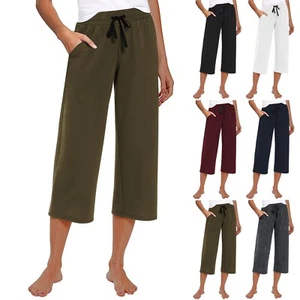 Women's Drawstring Loose Casual Pants Capri Yoga Pants Wide Leg Pants - Picture 1 of 33