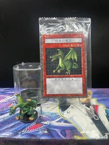 Yugioh Dungeon Dice Monsters DDM Blackland Fire Dragon JP figure And Card - Picture 1 of 8
