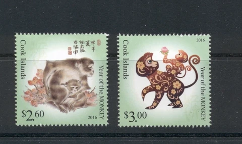Cook Islands #1539-40  (2015 Year of Monkey set) VFMNH CV $7.25 Cover