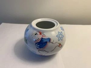Paul Cardew Alice In Wonderland Ice Skating Rabbit Sugar Bowl Winter Holiday - Picture 1 of 7