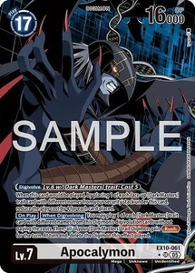 Apocalimón (arte alternativo) - Orden siniestra (EX10) casi nuevo/muy bueno - Imagen 1 de 1