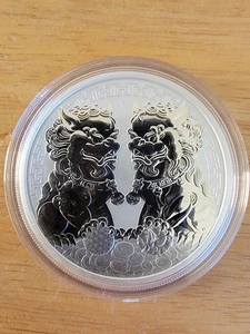 2020 Australia Double Pixiu Dragon Guardians 1 oz .9999 Silver Coin in Capsule - Picture 1 of 8