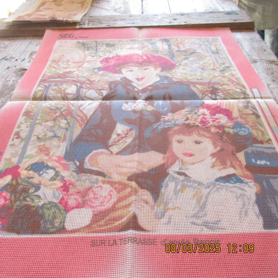 CANEVAS SEUL DIM 50 X65 - Photo 1/1