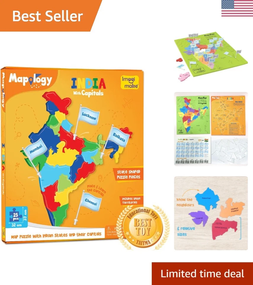 Learning Made Fun with Mapology головоломка с картой Индии - идеальный подарок для детей 5-9 - Изображение 1 из 4