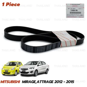 Correa de alternador Serpentine para Mitsubishi Mirage Attrage Space Star 2012 2015 - Imagen 1 de 10