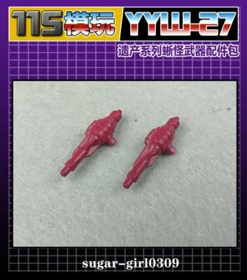 YYW-27 Weapon Upgrade Kit For Legacy CORE CLASS IGUANUS G1 Style Double Gun - Image 1 of 4