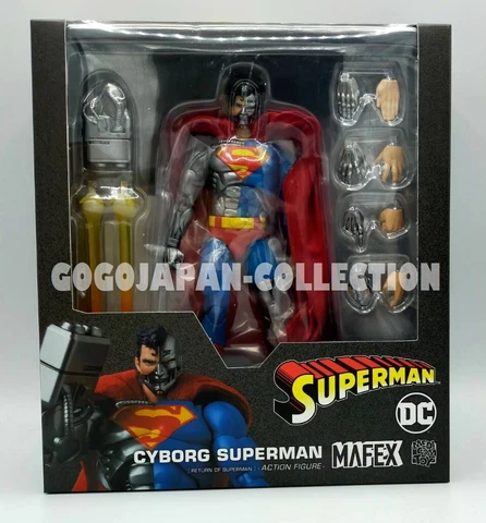 MAFEX No.164 CYBORG SUPERMAN (RETURN OF SUPERMAN) ACTION FIGURE Cover